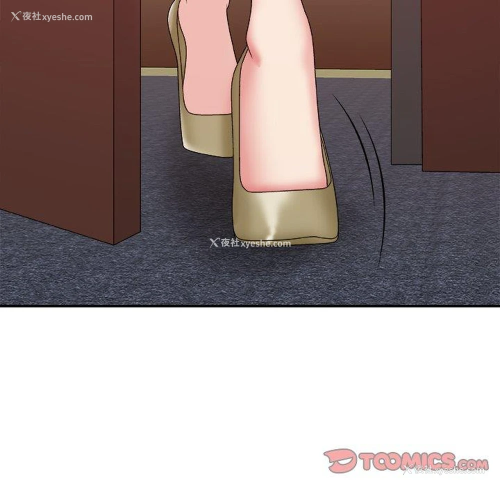 33P - 主播小姐