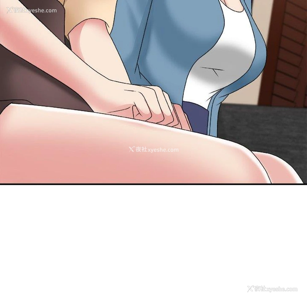 62P - 主播小姐