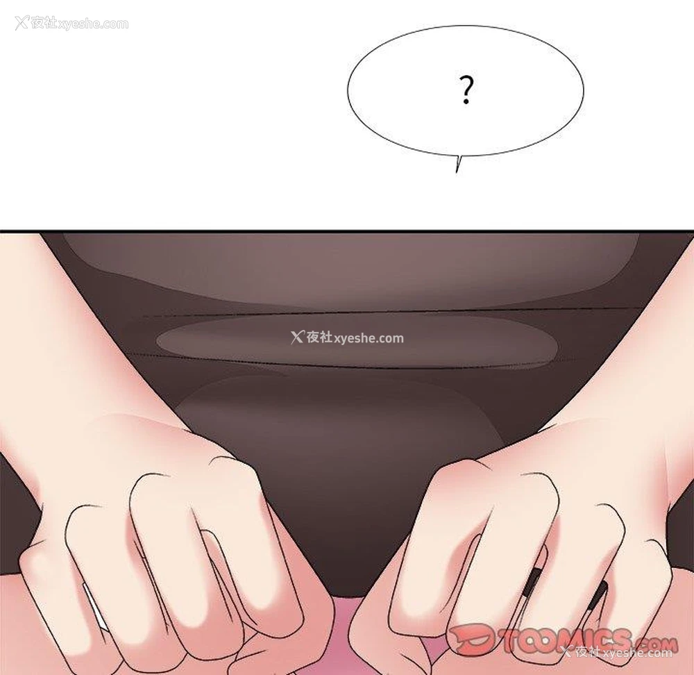 63P - 主播小姐