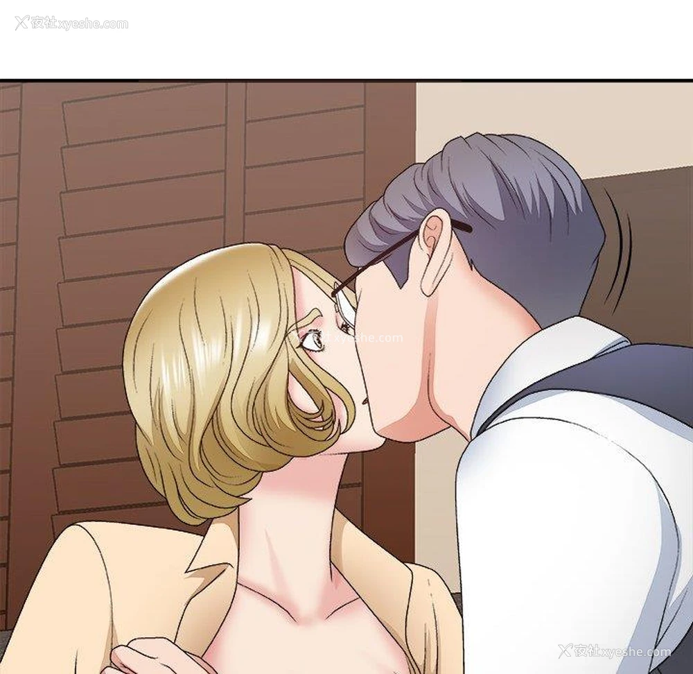83P - 主播小姐