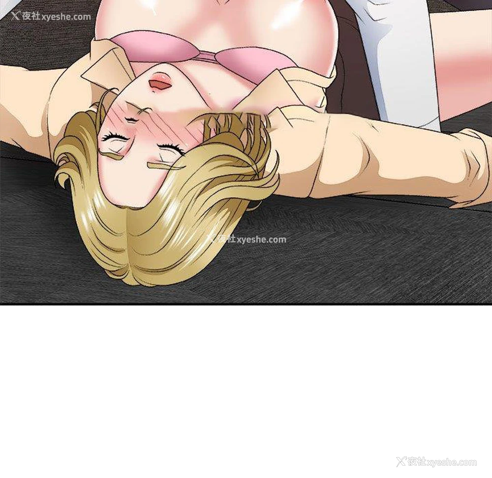 88P - 主播小姐