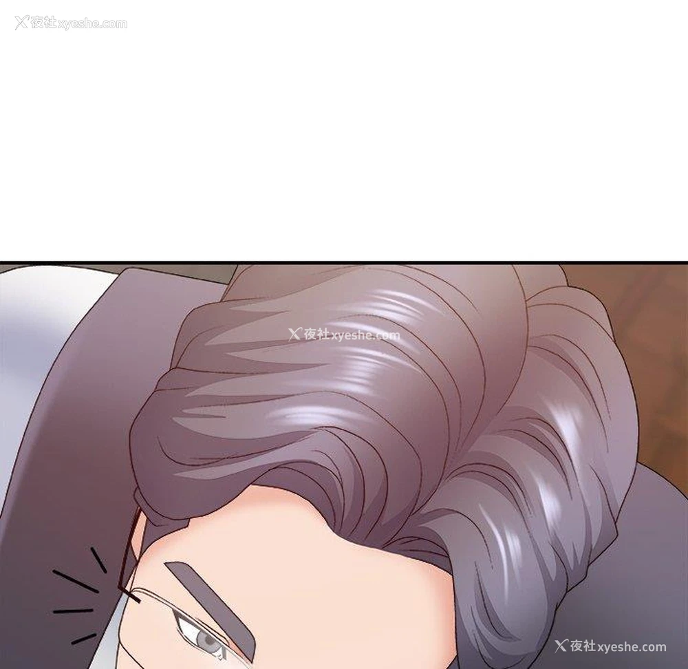 91P - 主播小姐