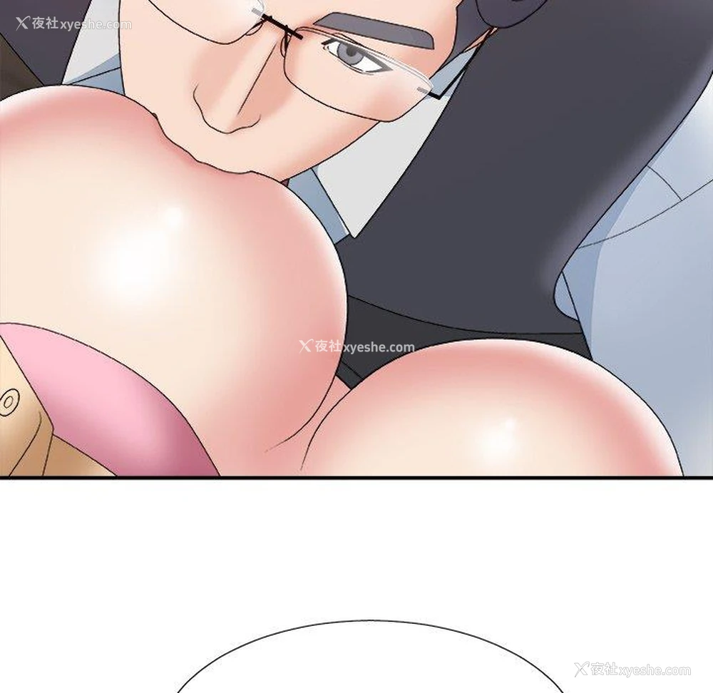 92P - 主播小姐