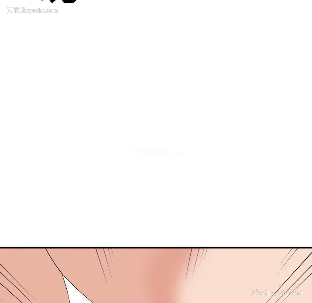 107P - 主播小姐