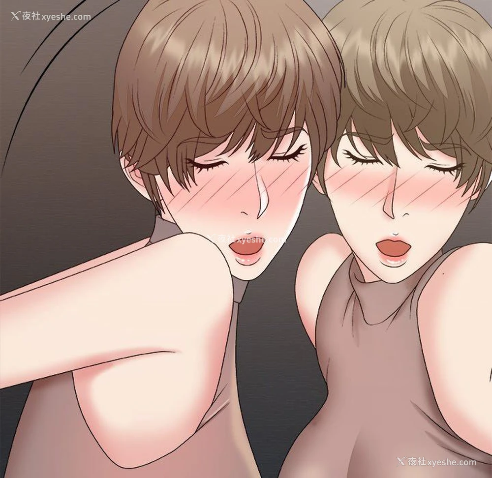 119P - 主播小姐