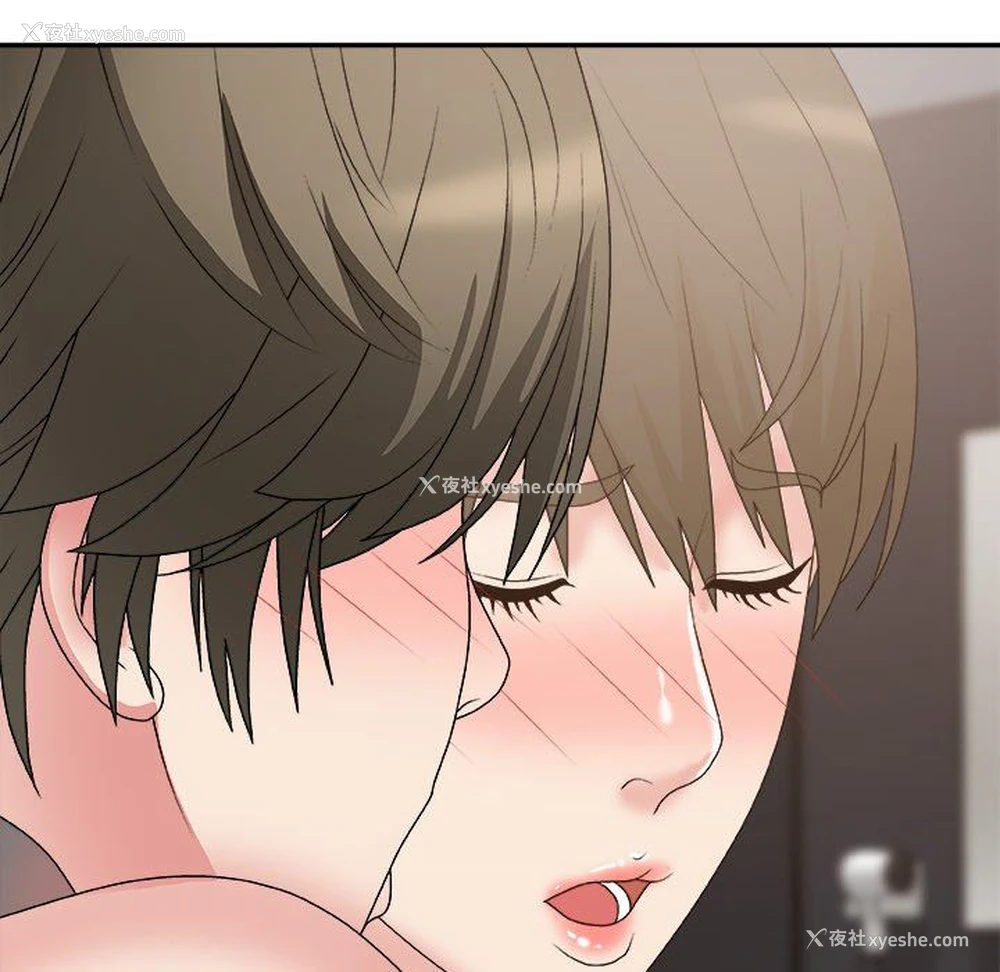 123P - 主播小姐