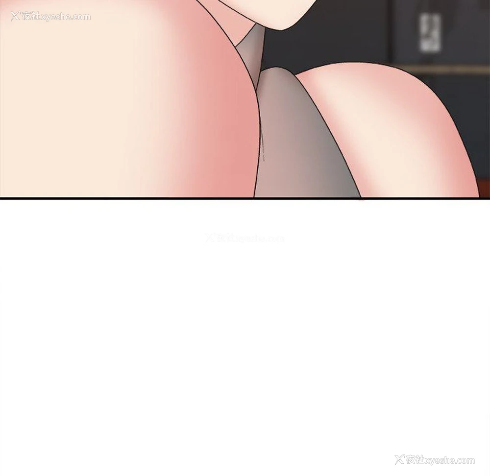 124P - 主播小姐