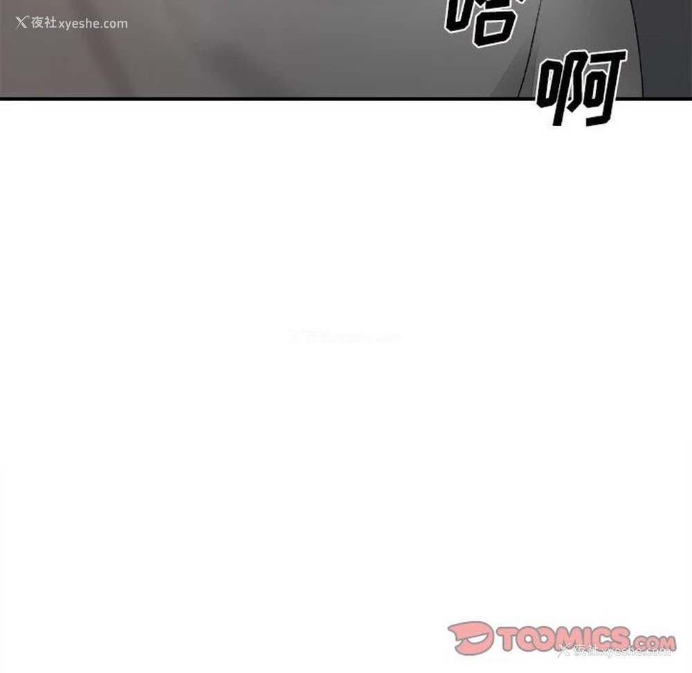 129P - 主播小姐