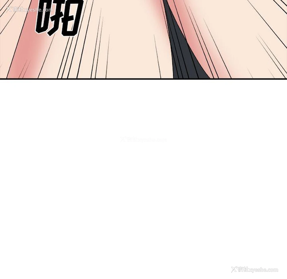 140P - 主播小姐