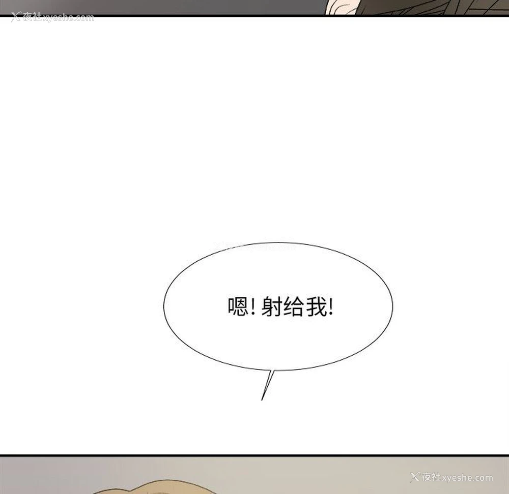 143P - 主播小姐