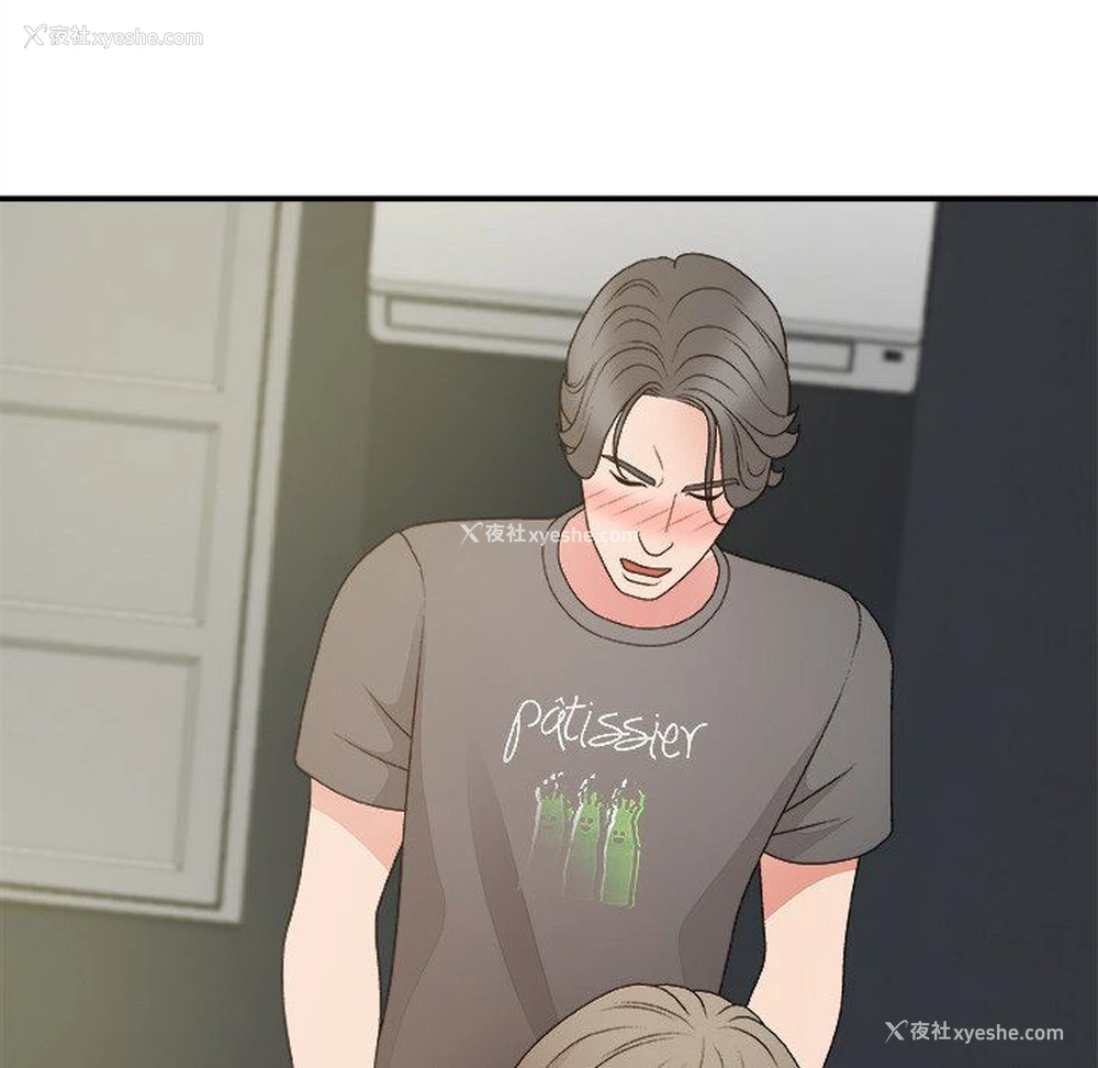 146P - 主播小姐