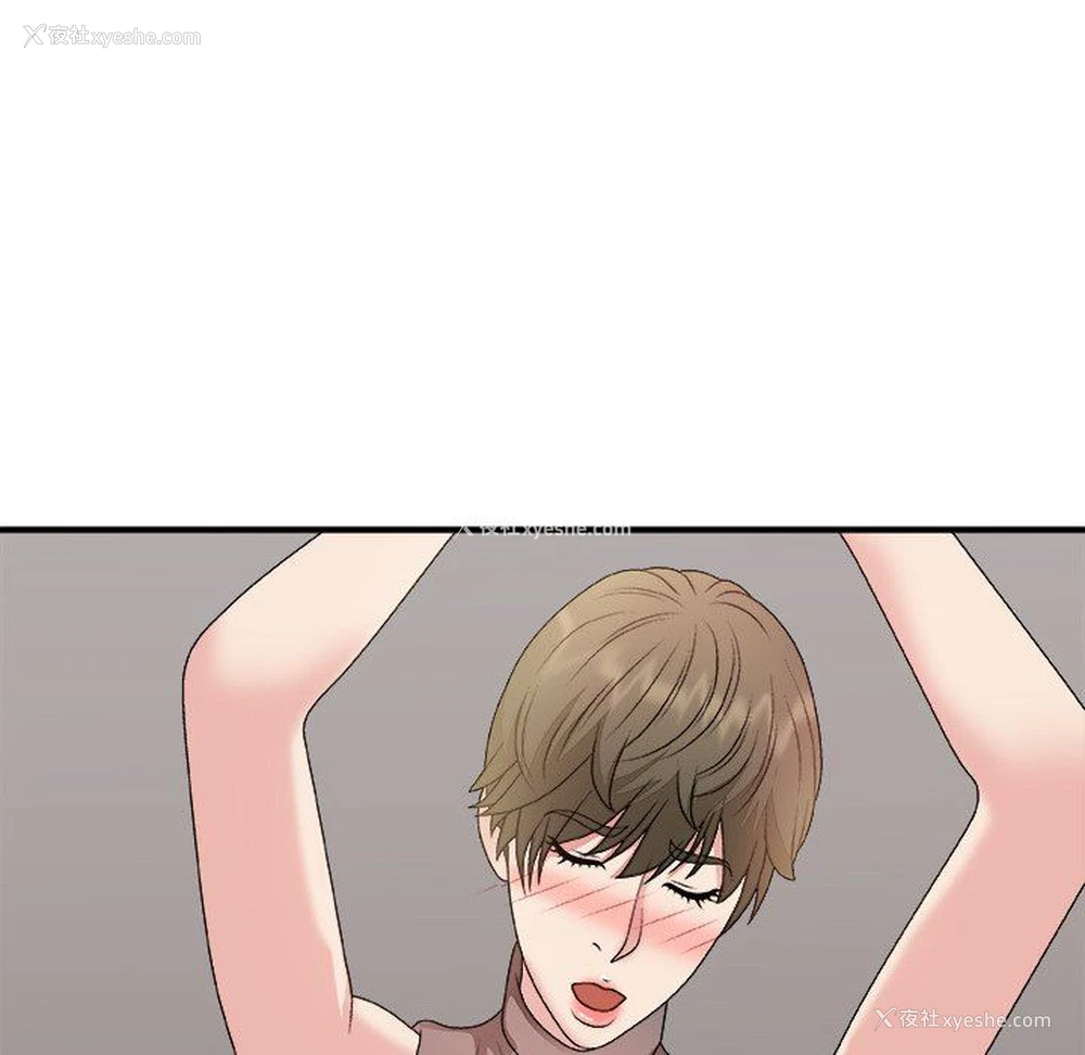 148P - 主播小姐