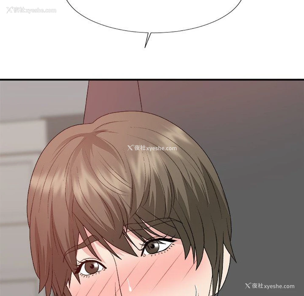 161P - 主播小姐