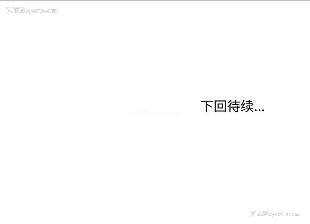 163P - 主播小姐