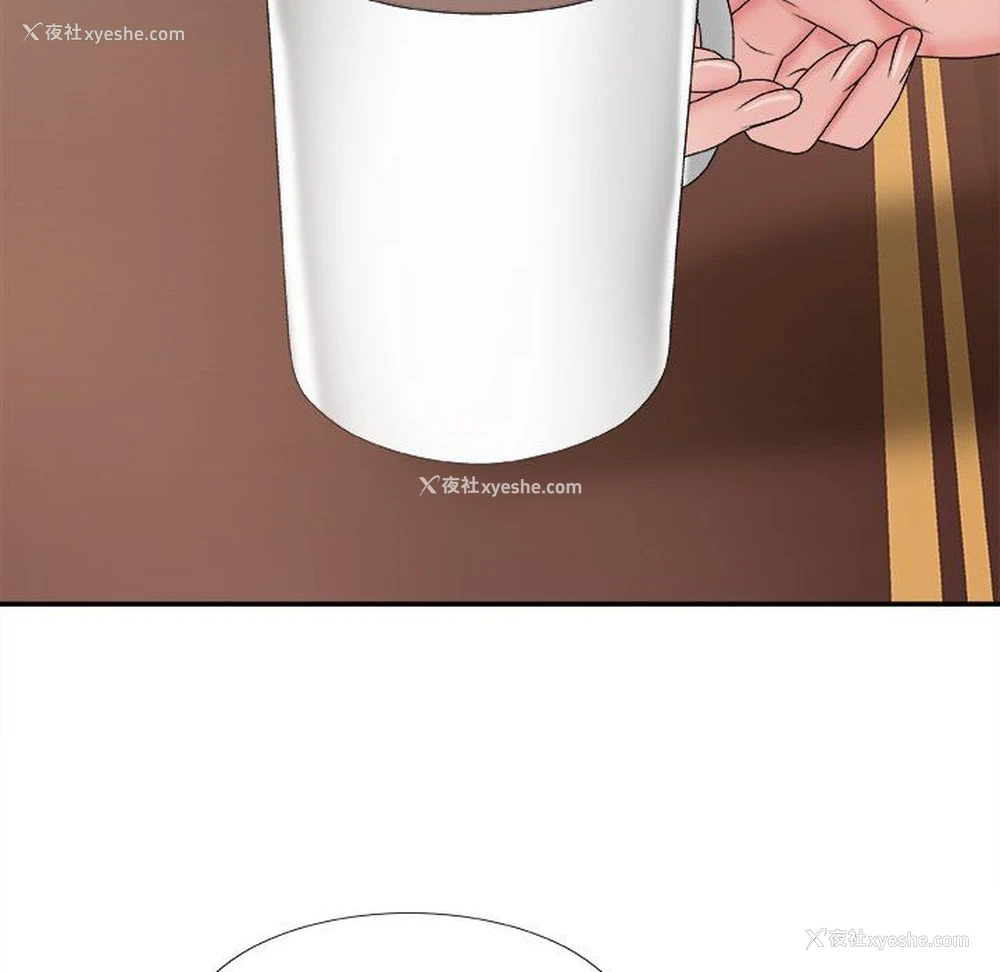 26P - 主播小姐
