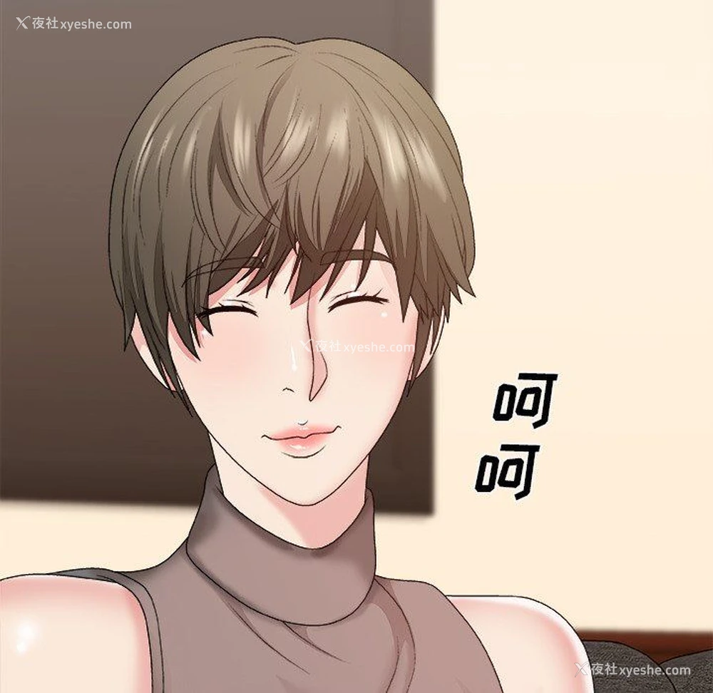 40P - 主播小姐