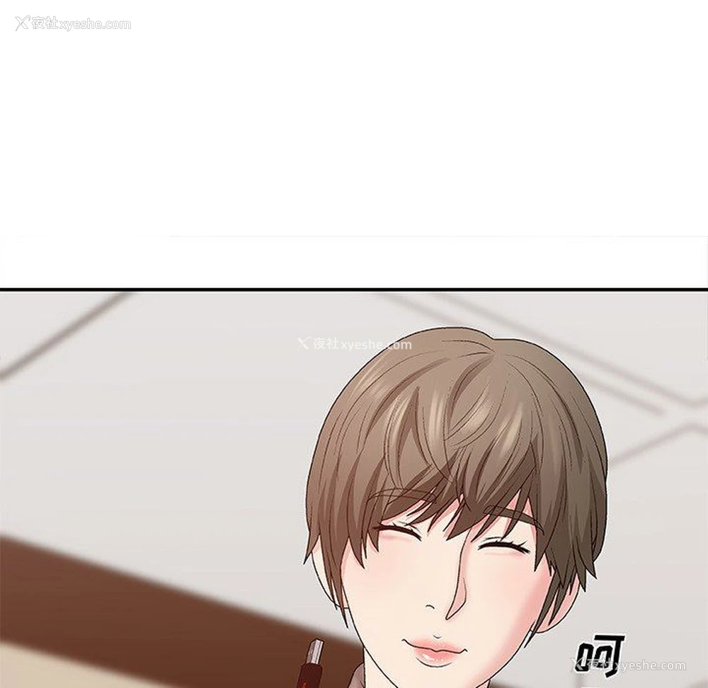 68P - 主播小姐
