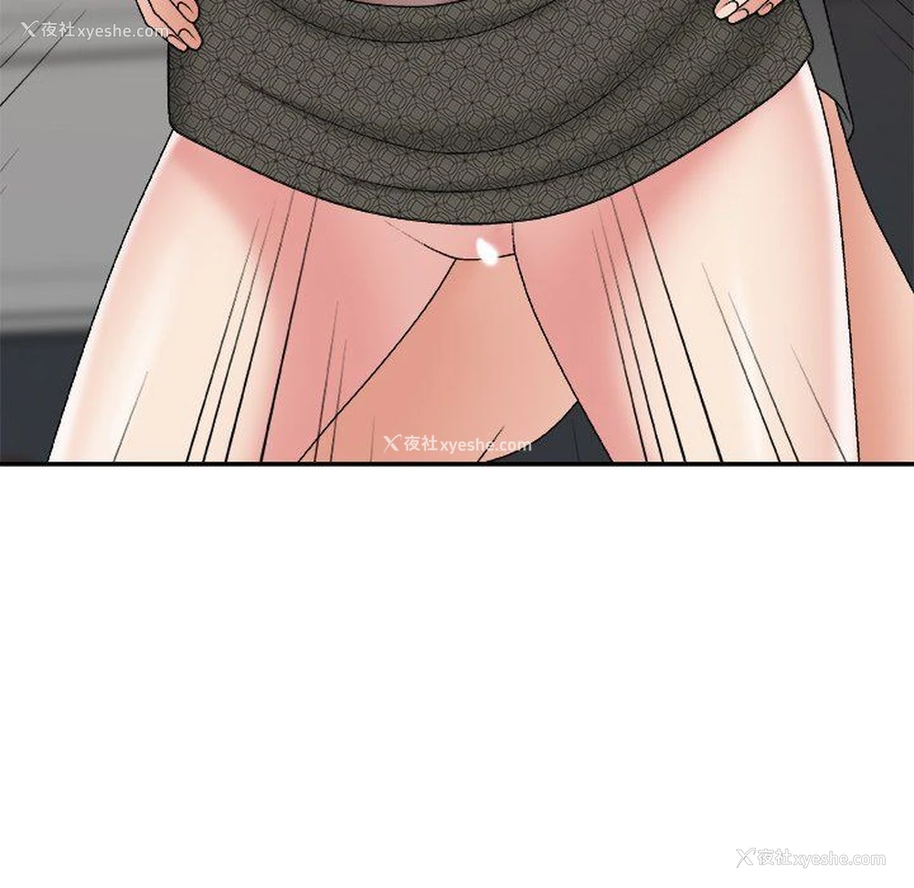 92P - 主播小姐
