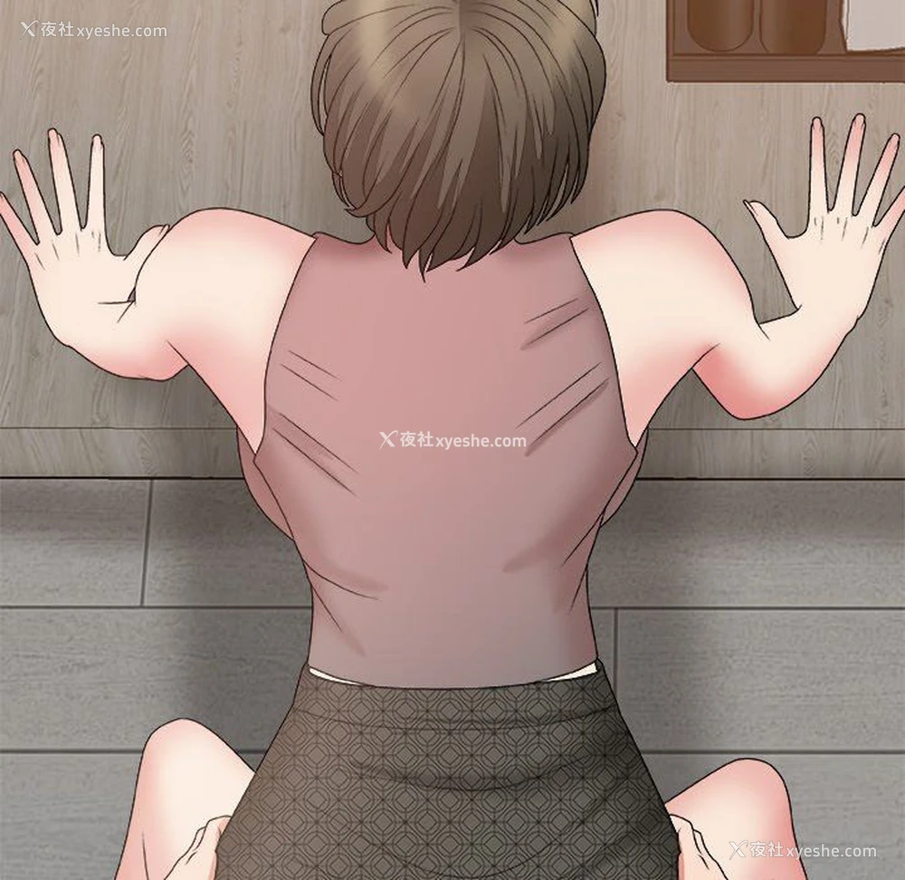 94P - 主播小姐