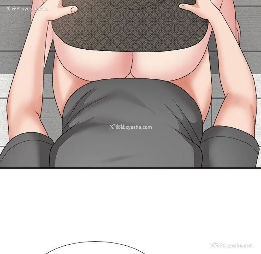 95P - 主播小姐
