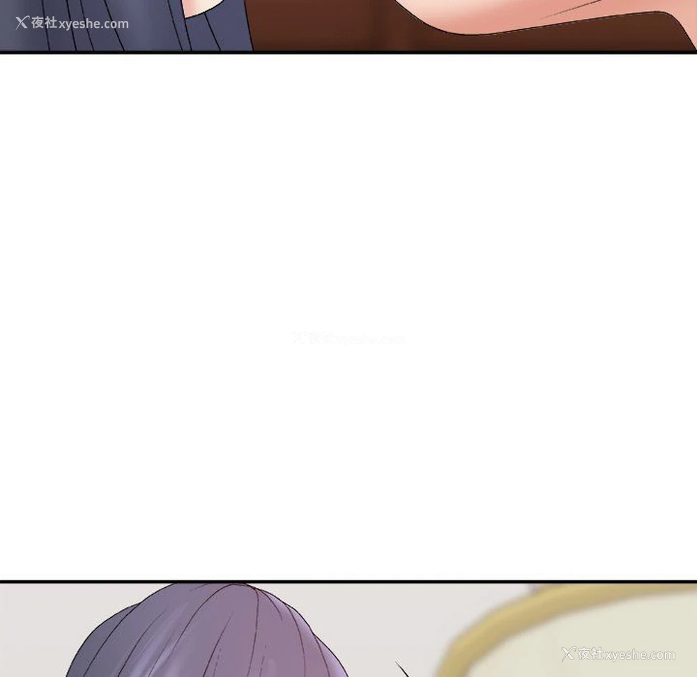 133P - 主播小姐