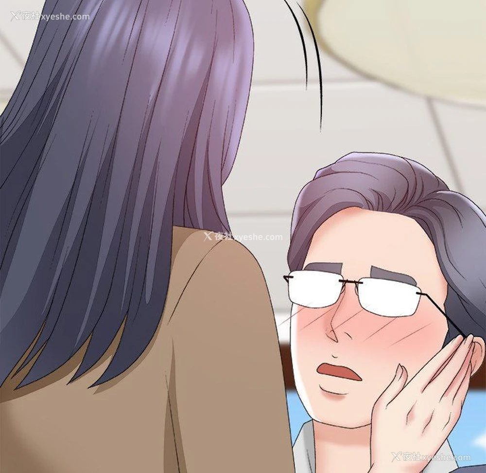 134P - 主播小姐