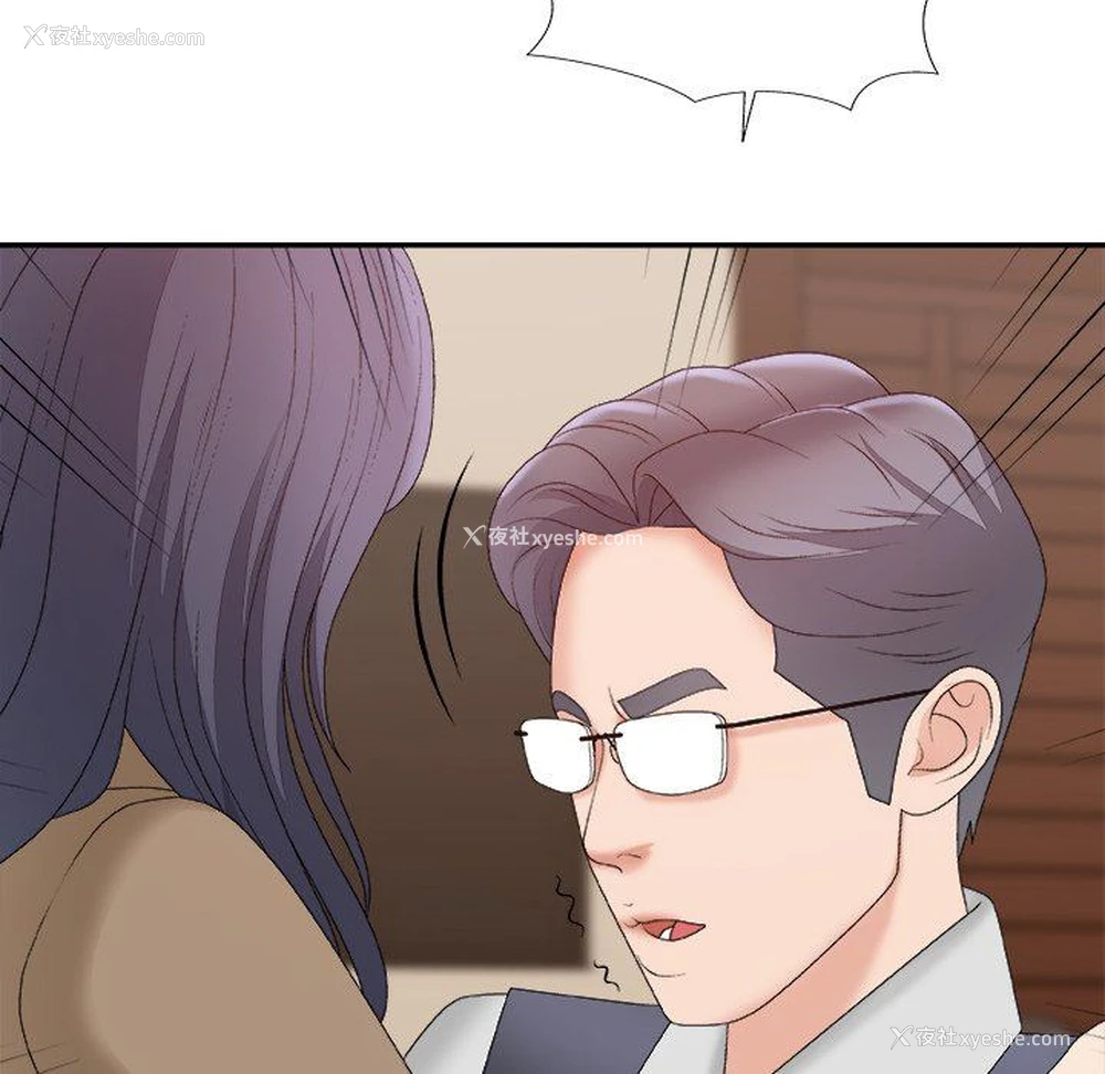 145P - 主播小姐