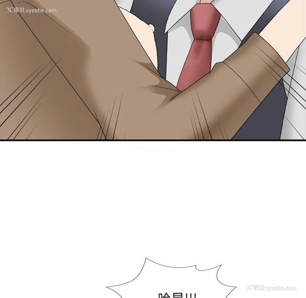 146P - 主播小姐