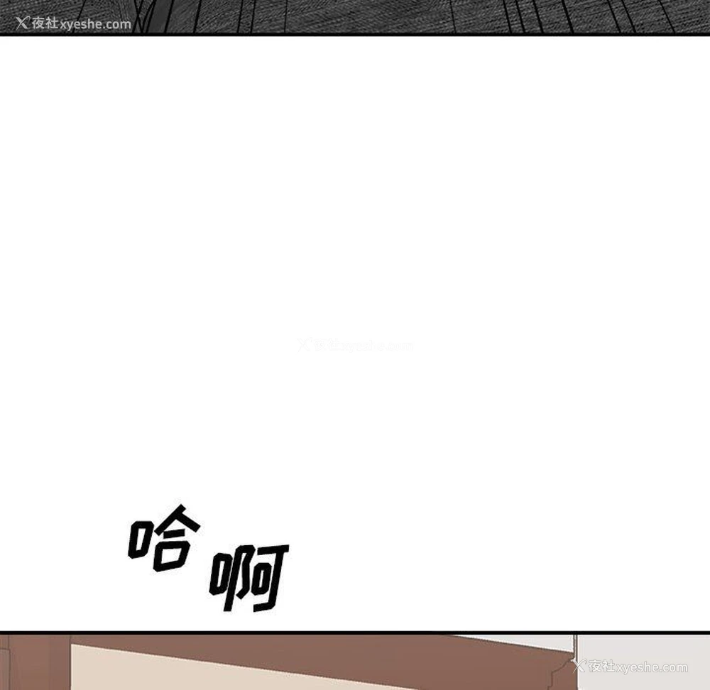 149P - 主播小姐