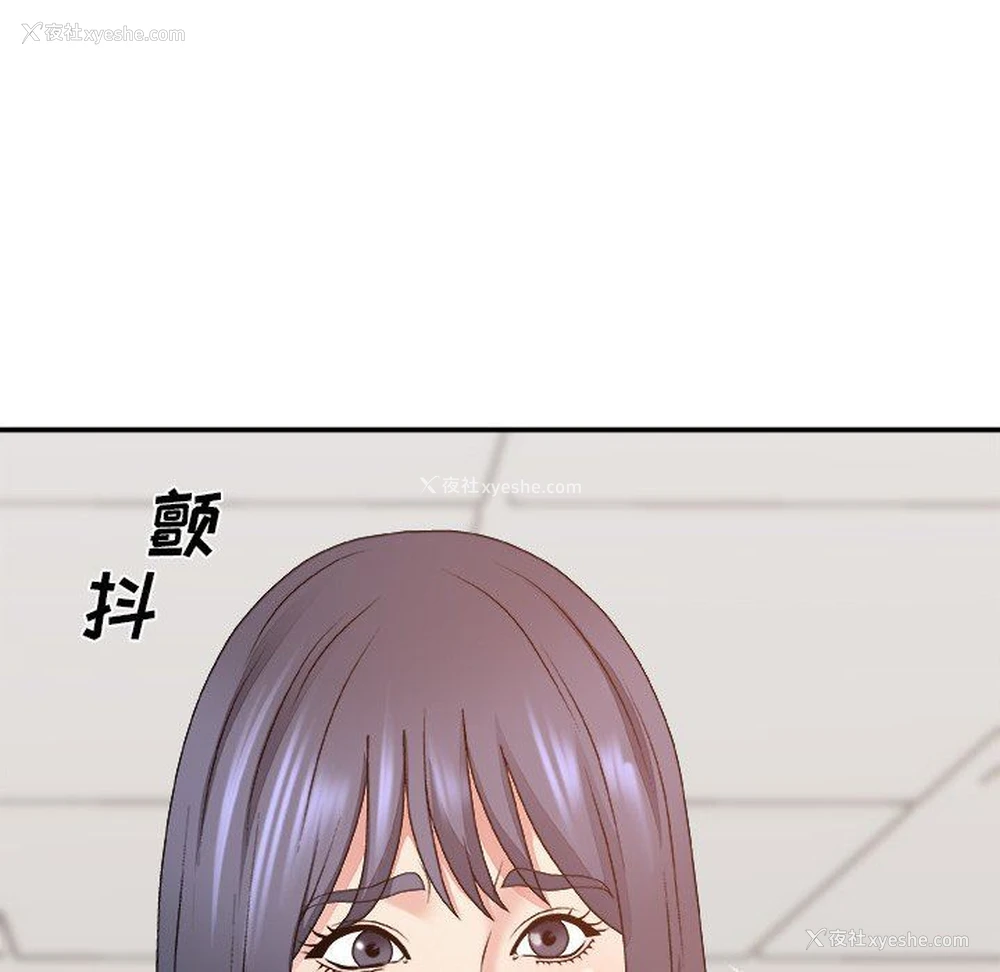 160P - 主播小姐