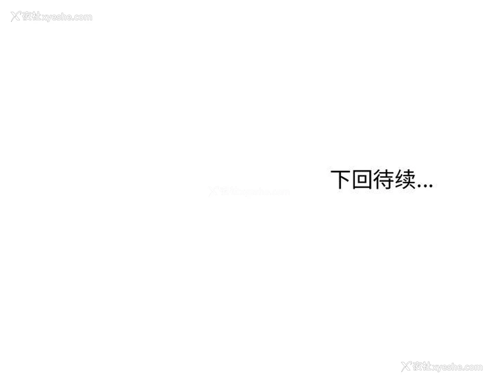 162P - 主播小姐