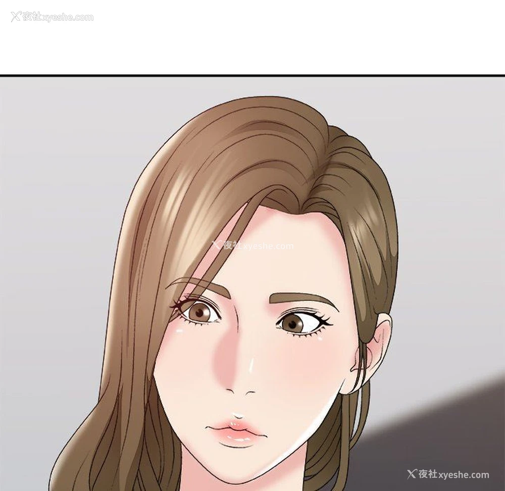 19P - 主播小姐