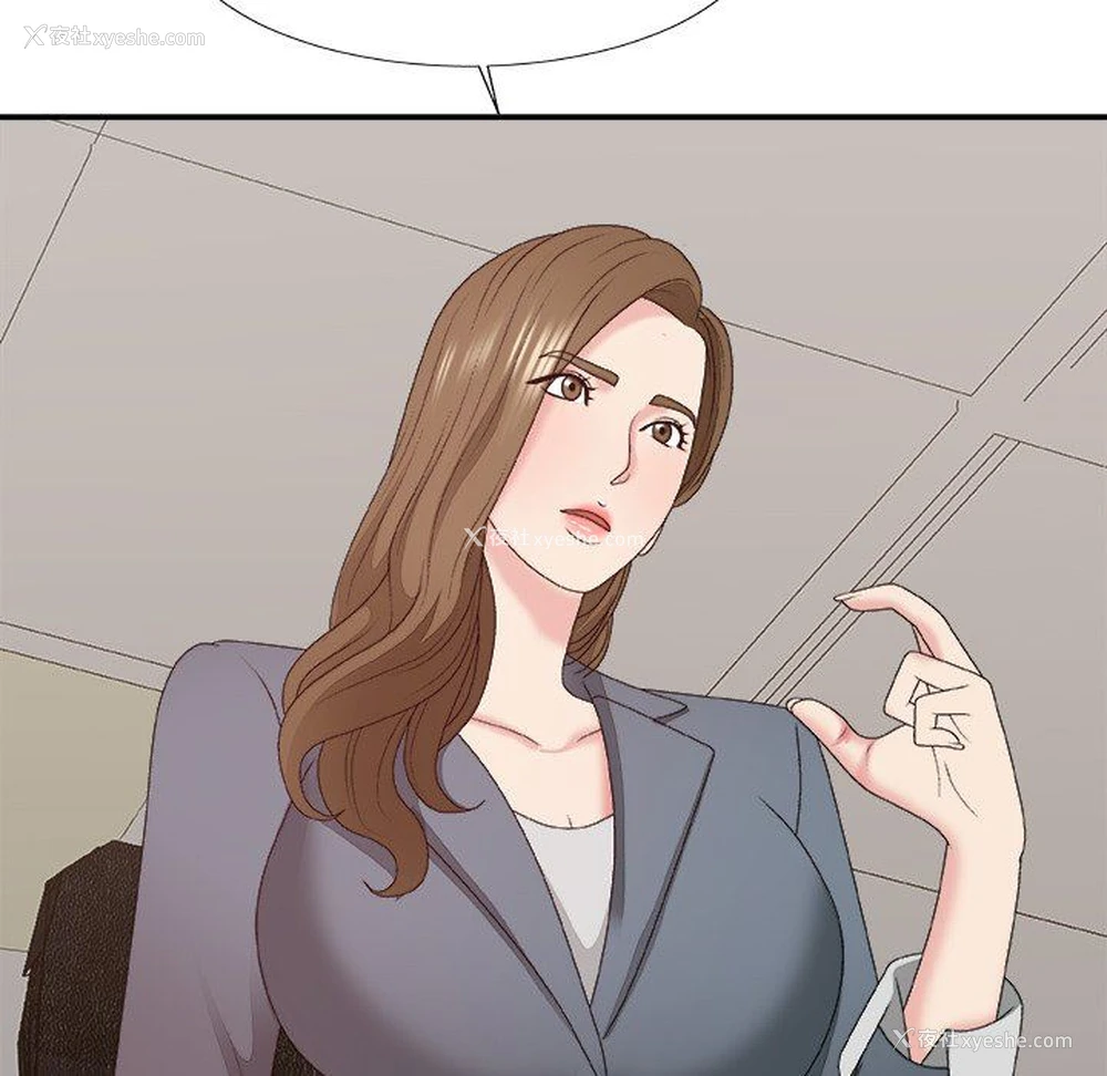 37P - 主播小姐
