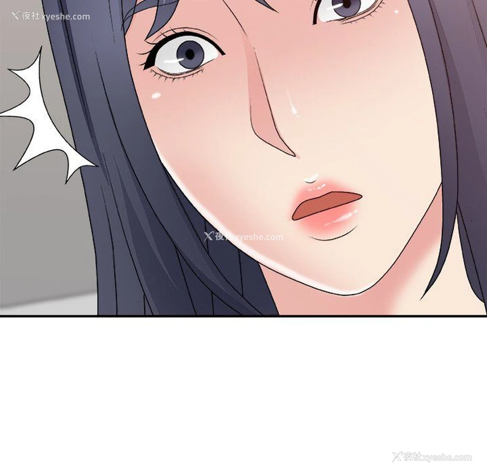 47P - 主播小姐