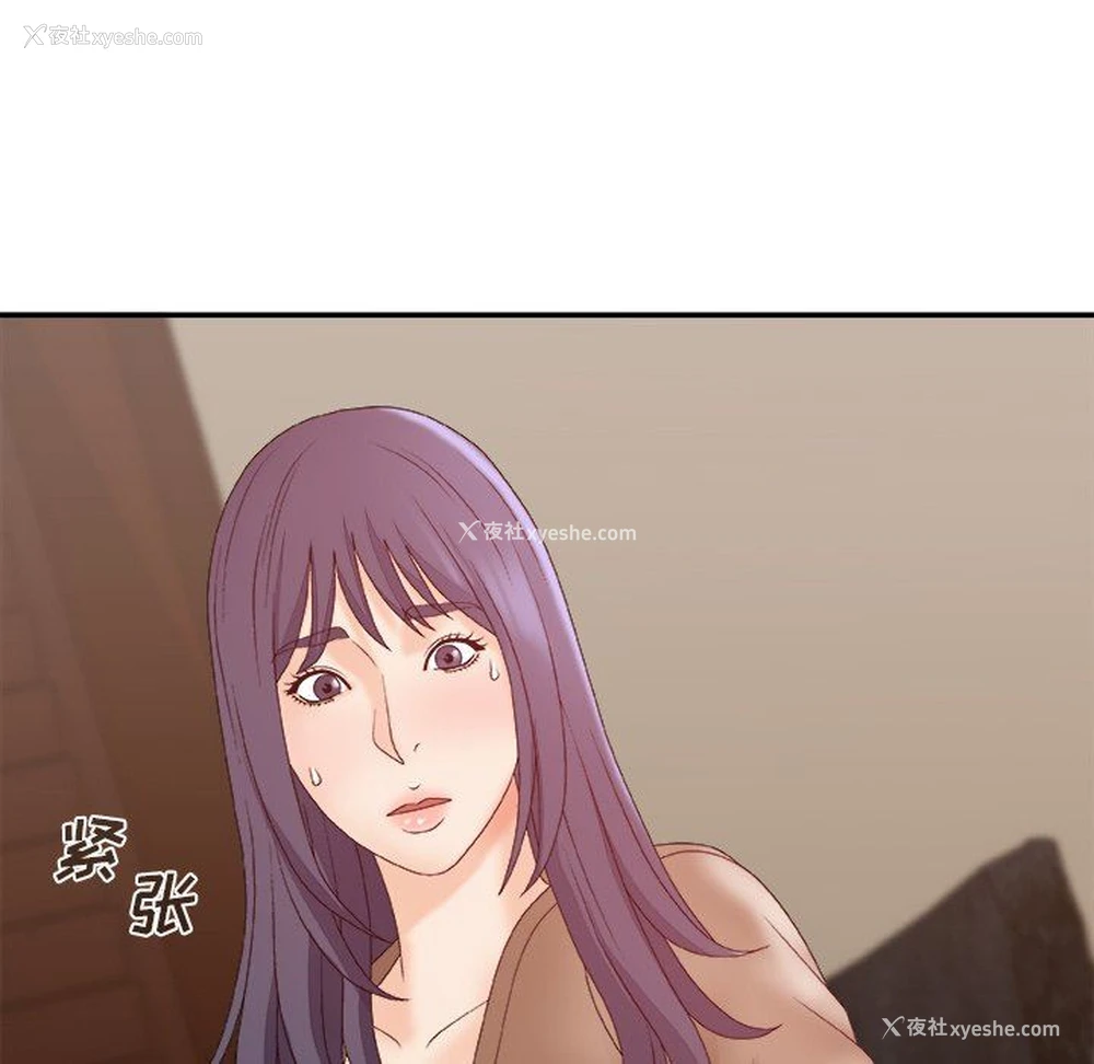 52P - 主播小姐