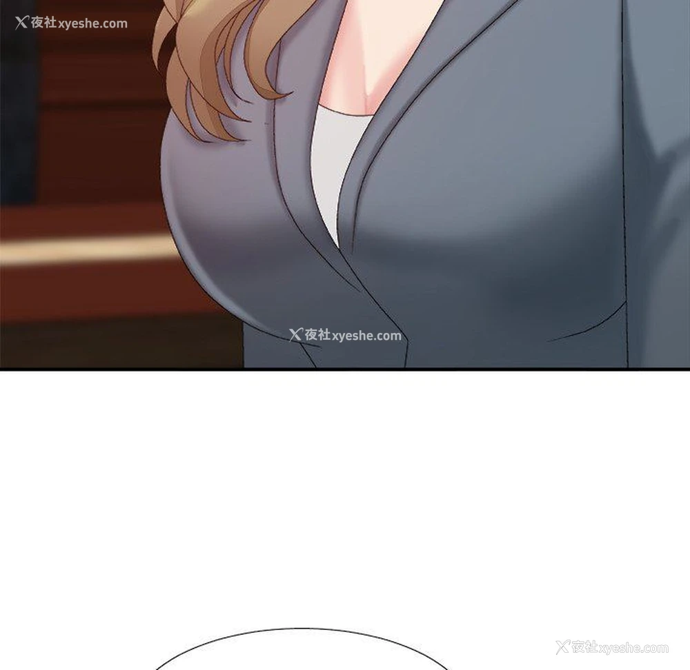 62P - 主播小姐