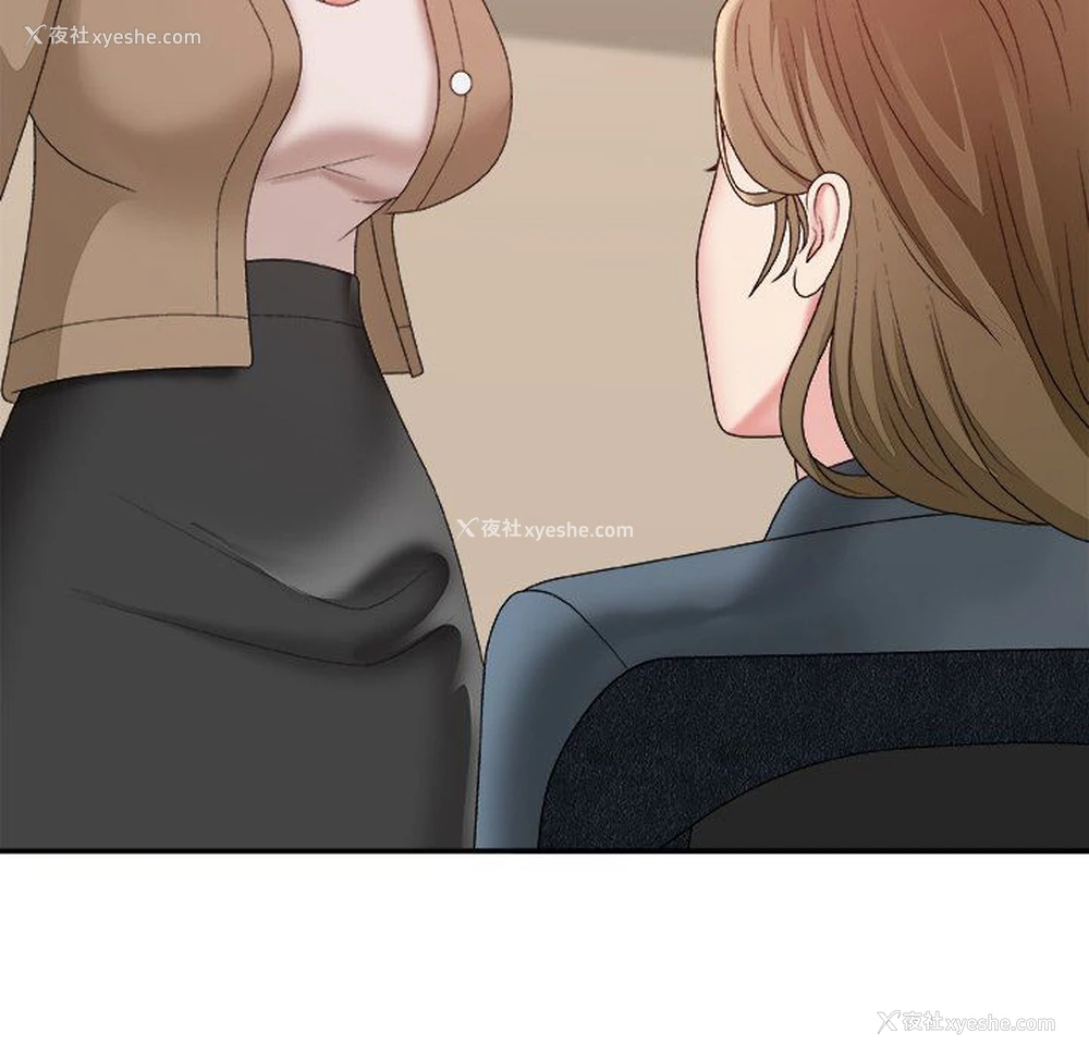 64P - 主播小姐