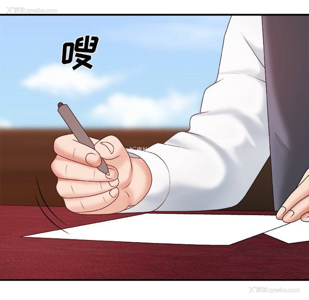 72P - 主播小姐