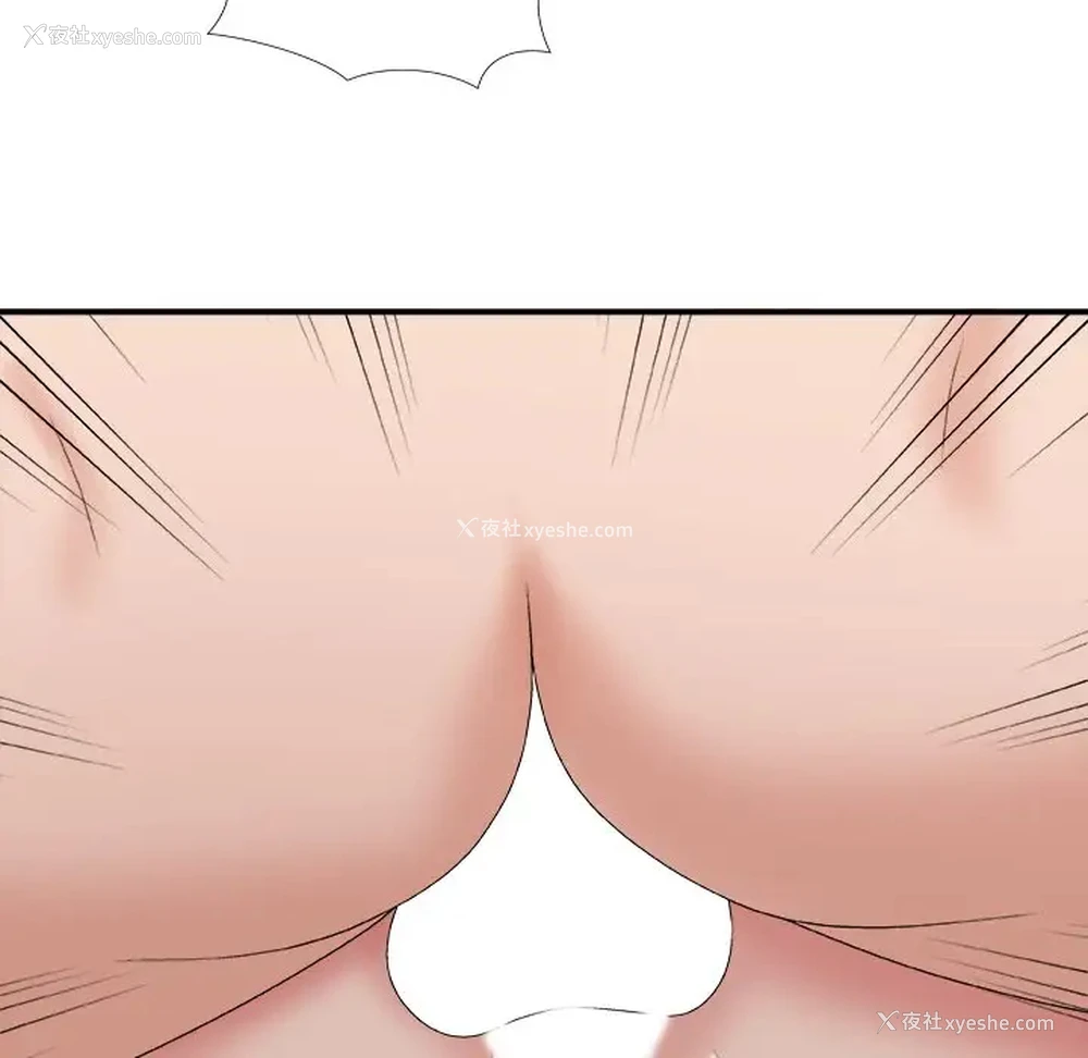 108P - 主播小姐