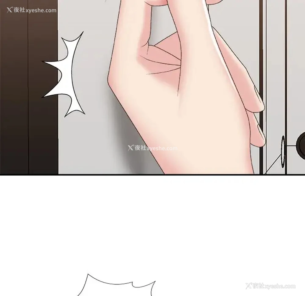 130P - 主播小姐