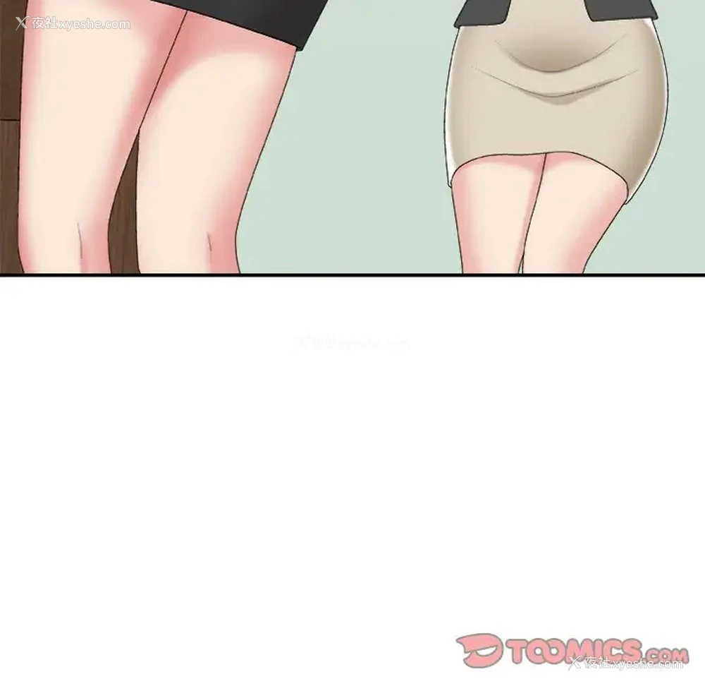 15P - 主播小姐