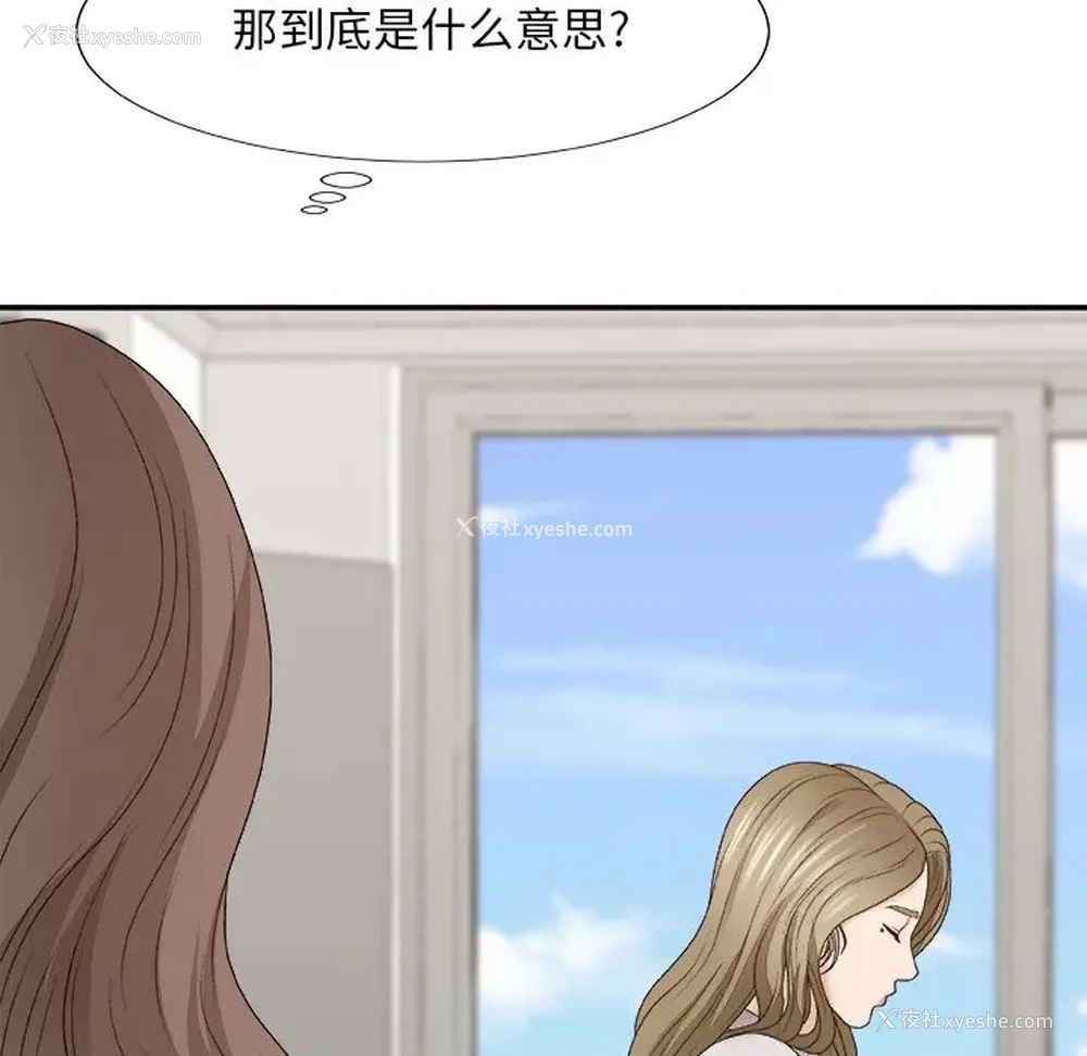 41P - 主播小姐