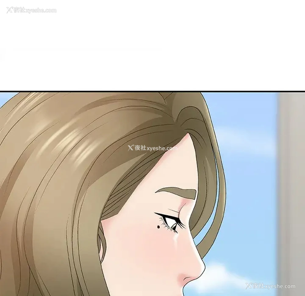 43P - 主播小姐