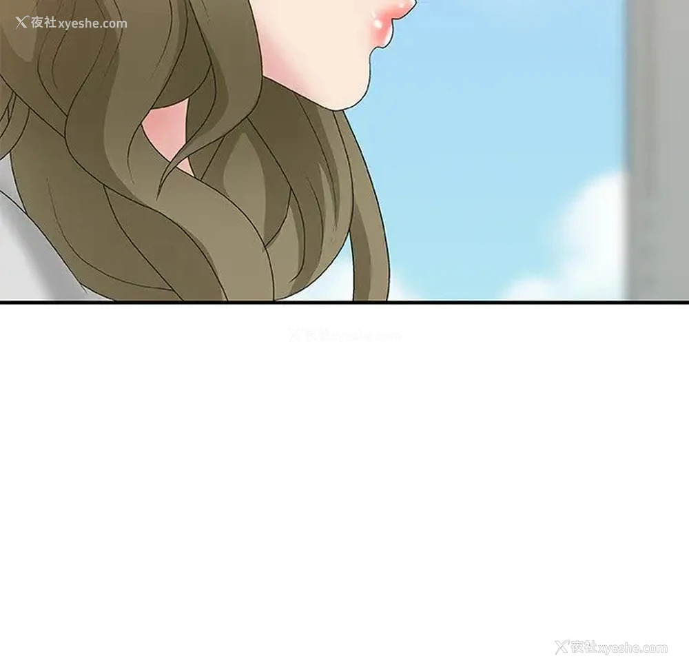 44P - 主播小姐