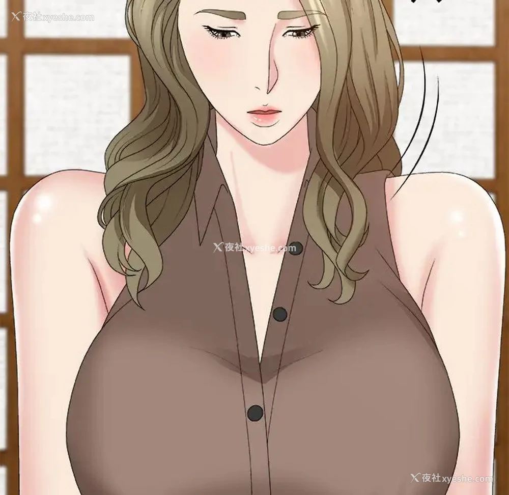 54P - 主播小姐