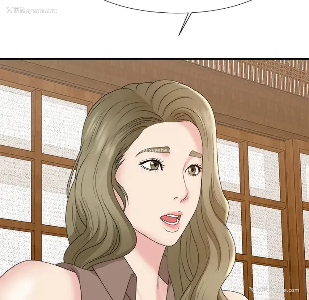 58P - 主播小姐