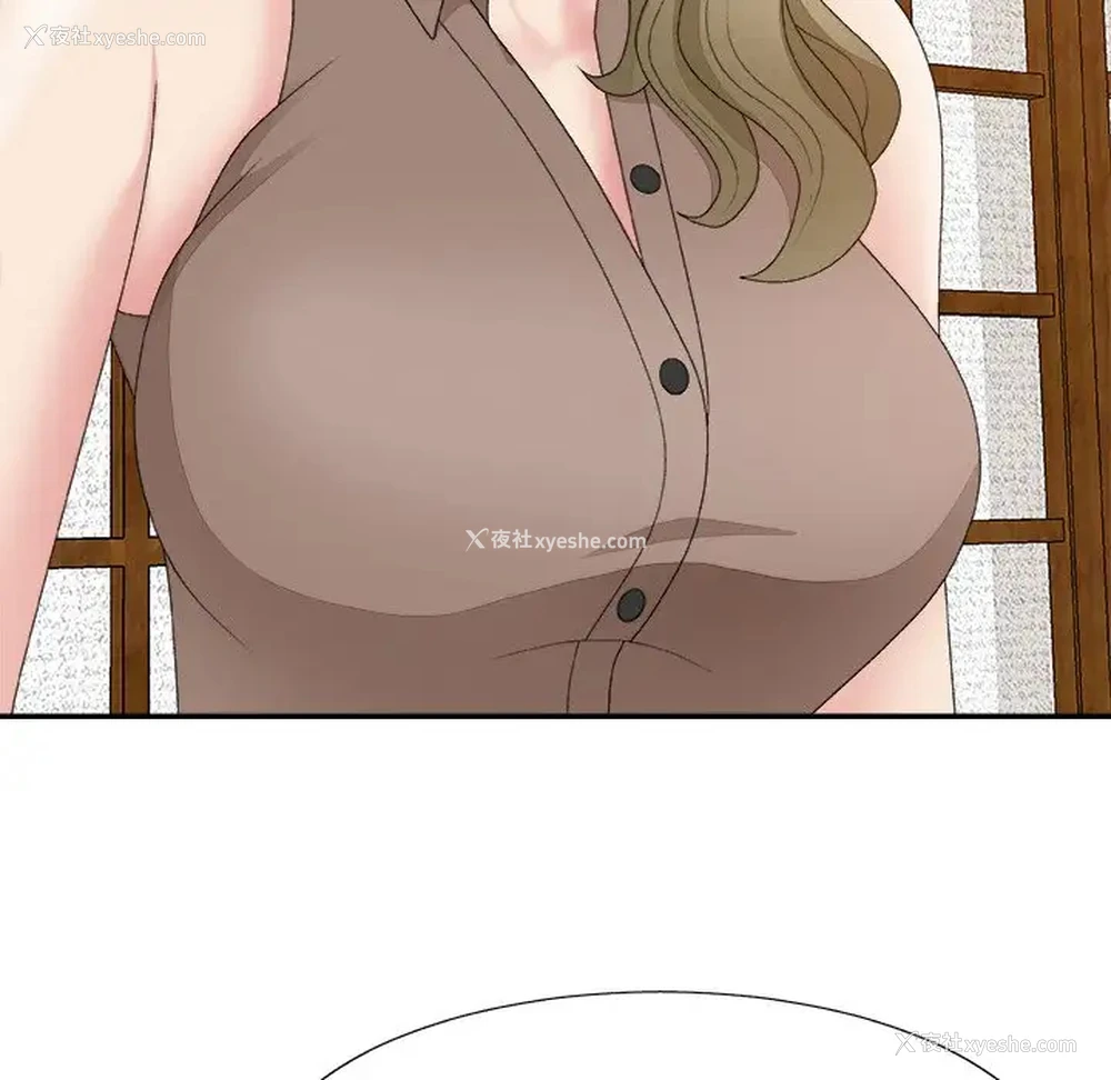 59P - 主播小姐