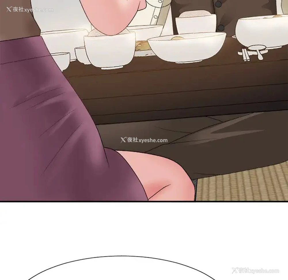 74P - 主播小姐