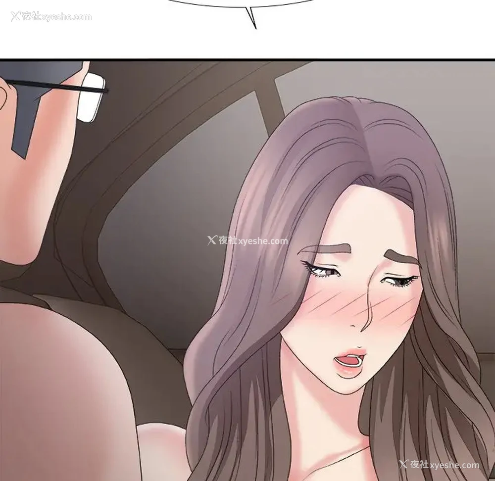 115P - 主播小姐