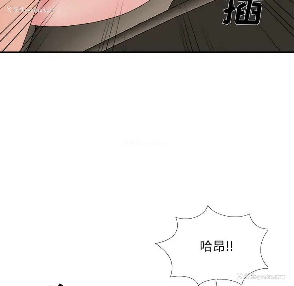 120P - 主播小姐